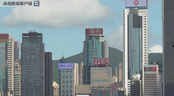 白城帝王大厦爆料视频最新,建筑奇迹背后的惊人真相