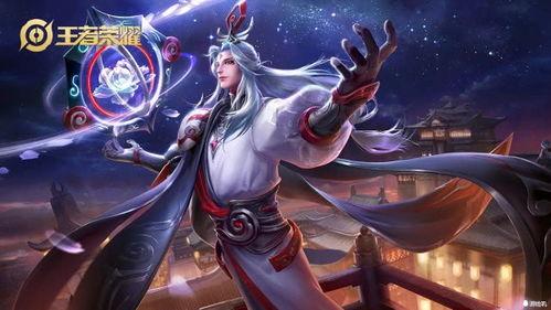 王者明世隐新皮肤最新爆料,华丽特效引期待 第2张 王者明世隐新皮肤最新爆料,华丽特效引期待 第2张